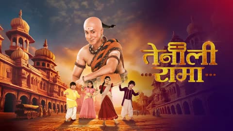 Tenali Rama