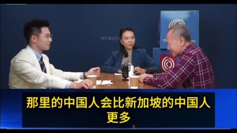 What Will Happen After Taiwan’s Reunification?