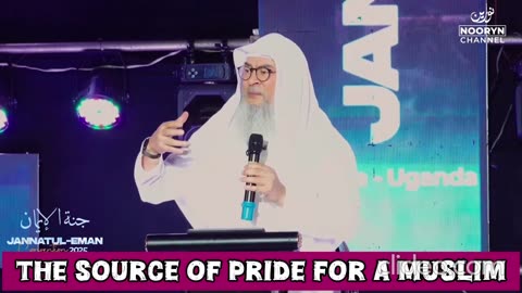 The Source of Pride for a Muslim