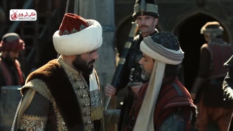Mehmat 52