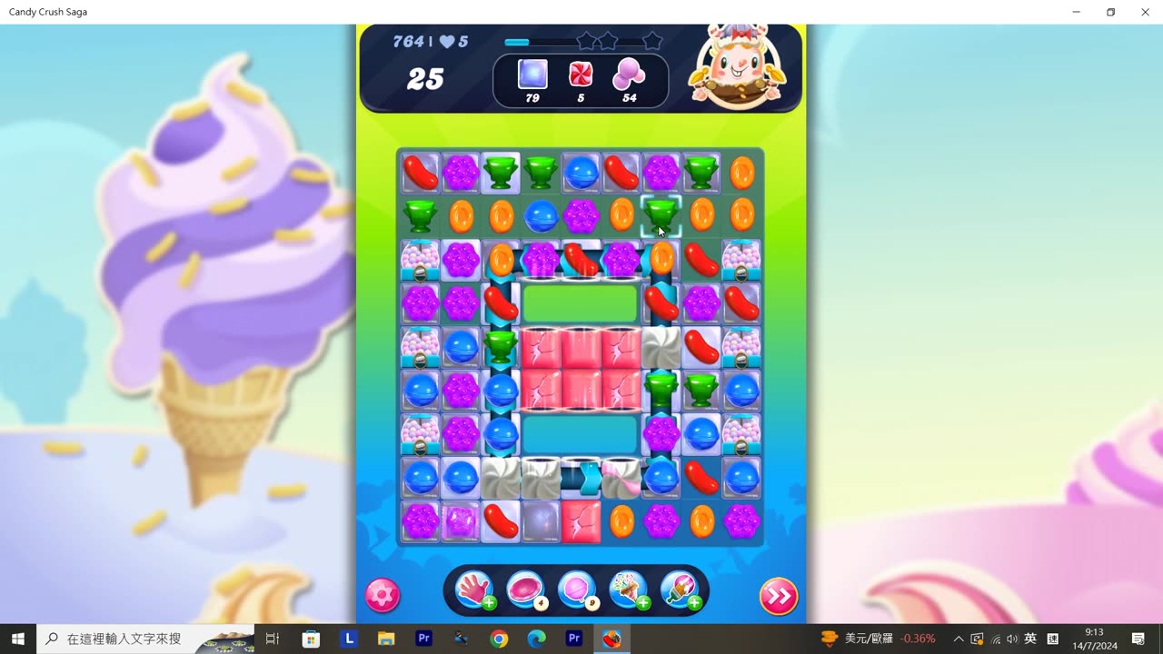 Candy Crush Saga Record (Level 764)