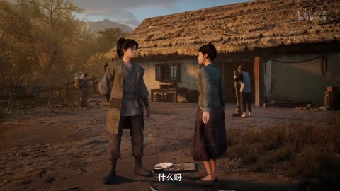 EP 163 凡人修仙传 [4K] The Immortal Ascension
