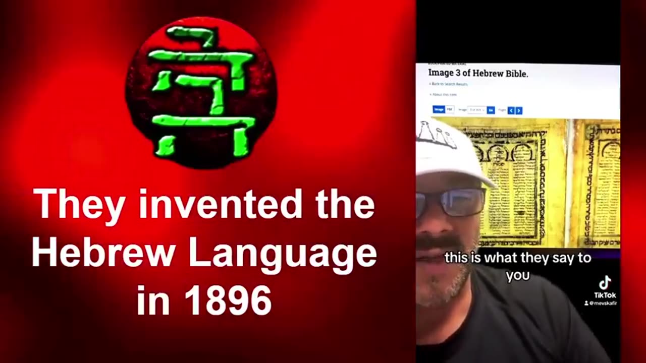(((THEY))) Invented the Hebrew Language in 1896 in 2.5 mins