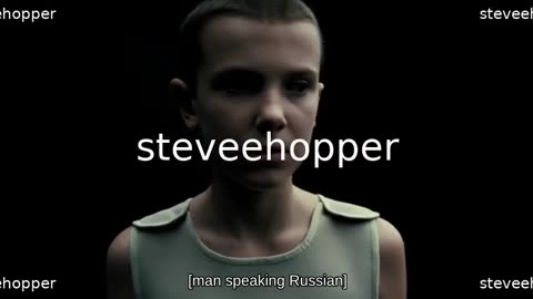 Stranger Things_S01E05_Chapter Five - The Flea and the Acrobat