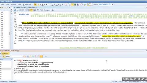 BIBLE STUDY PSALMS 116 And 117