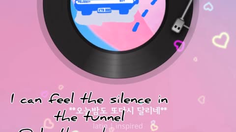 Original) 오늘밤도 또 다시 달리네/ I'm running again tonight.