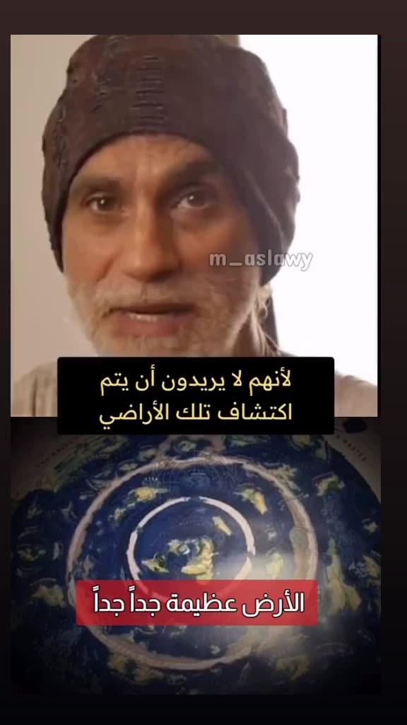 The truth on No-fly zones