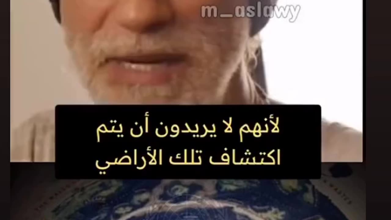 The truth on No-fly zones