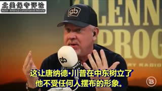 从旧约说起：加沙的和平为何来之不易？