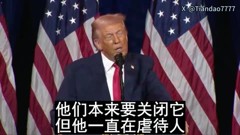 2026.01.06 Trump on Maduro："He's a violent guy, and he has killed millions of people.