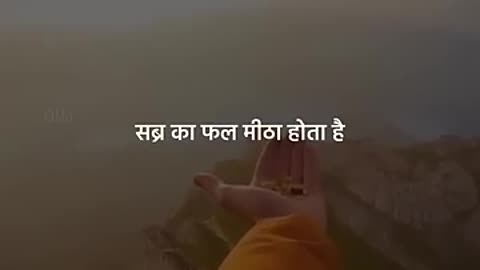 new motivational short video || inspiration short video