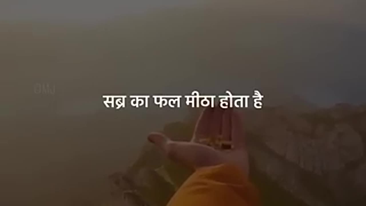 new motivational short video || inspiration short video