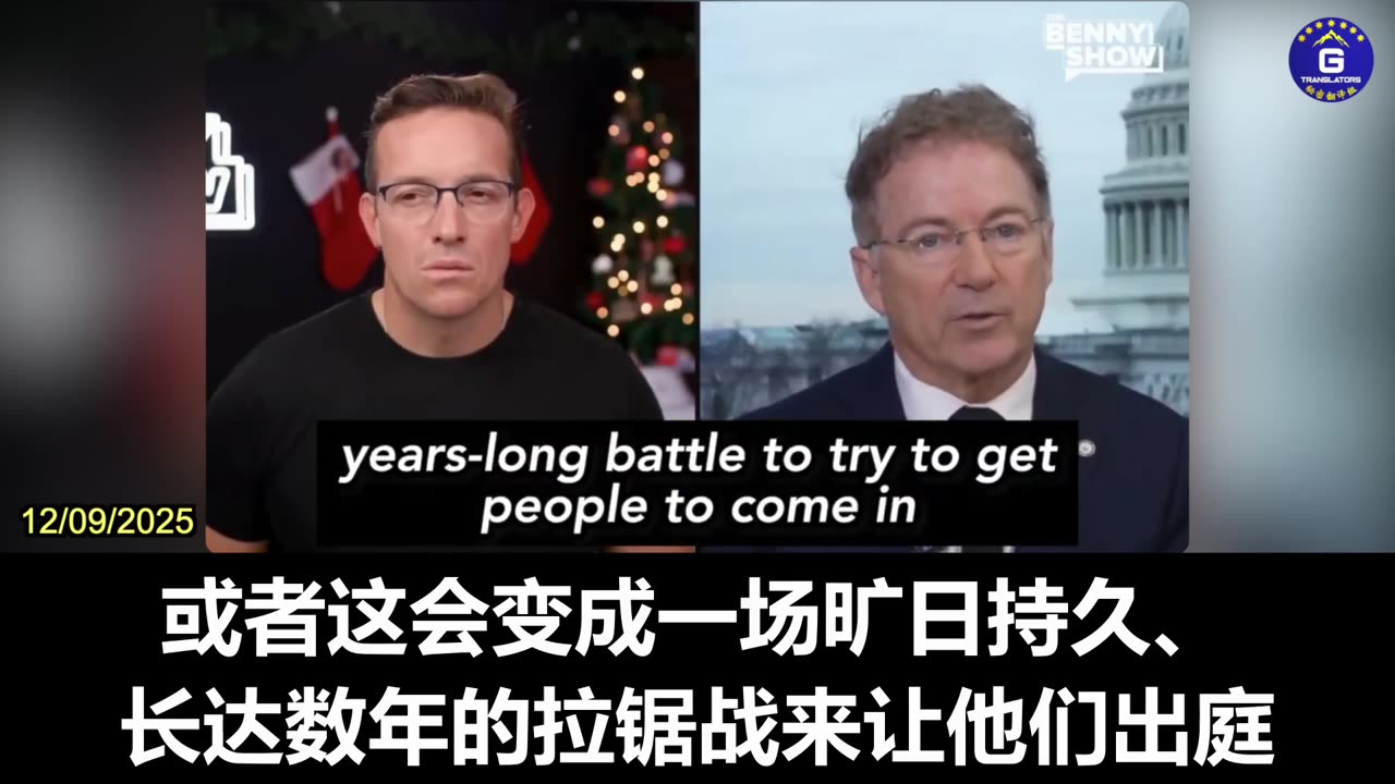 Rand Paul Says Evidence Is Enough, Calls for DOJ Indictment of Fauci