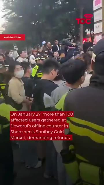 FTX-LEVEL FRAUD: CHINESE GOLD PLATFORM FREEZES ~$19B, INVESTORS LOCKED OUT