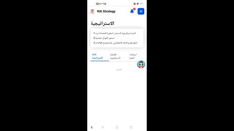 تعلم كيفية الربح من الانترنت بدون مجهود وبدون خبره وبأقل تكلفه