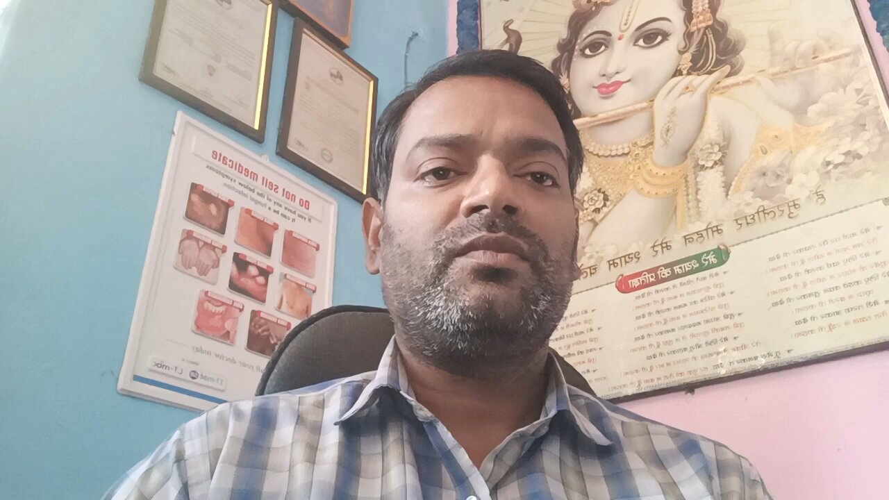 सर्दी,खांसी और बुखार को ठीक करने का इलाज ।