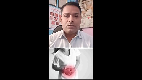 पेट दर्द का इलाज ।