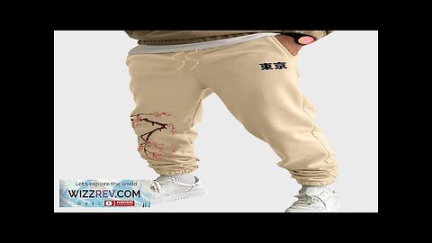 Mens Japanese Cherry Blossoms Print Loose Drawstring Waist Sweatpants Khaki S Review