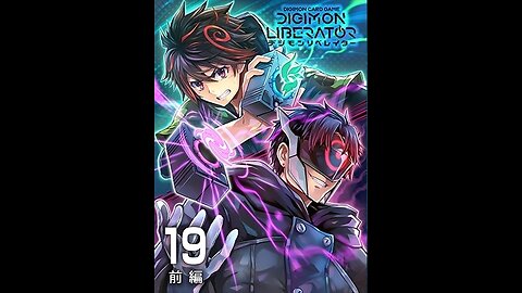 Digimon Liberator Manga: Hopeless to You part 1