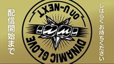 2025 All Japan Rookie of the Year Finals - Dec 20 2025 - Korakuen Hall, Tokyo