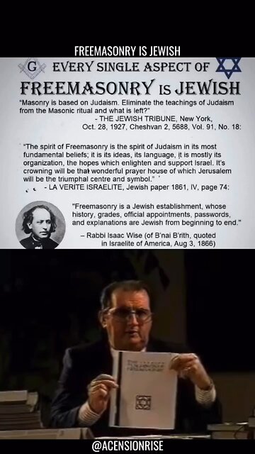FREEMASONRY IS JEWISH 👁️