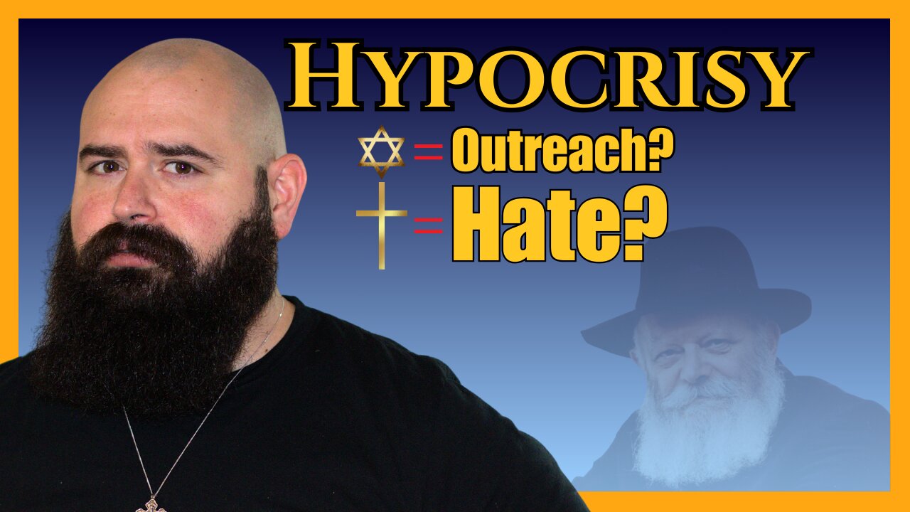 Why Rabbis Call Evangelism PREDATORY | Double Standard