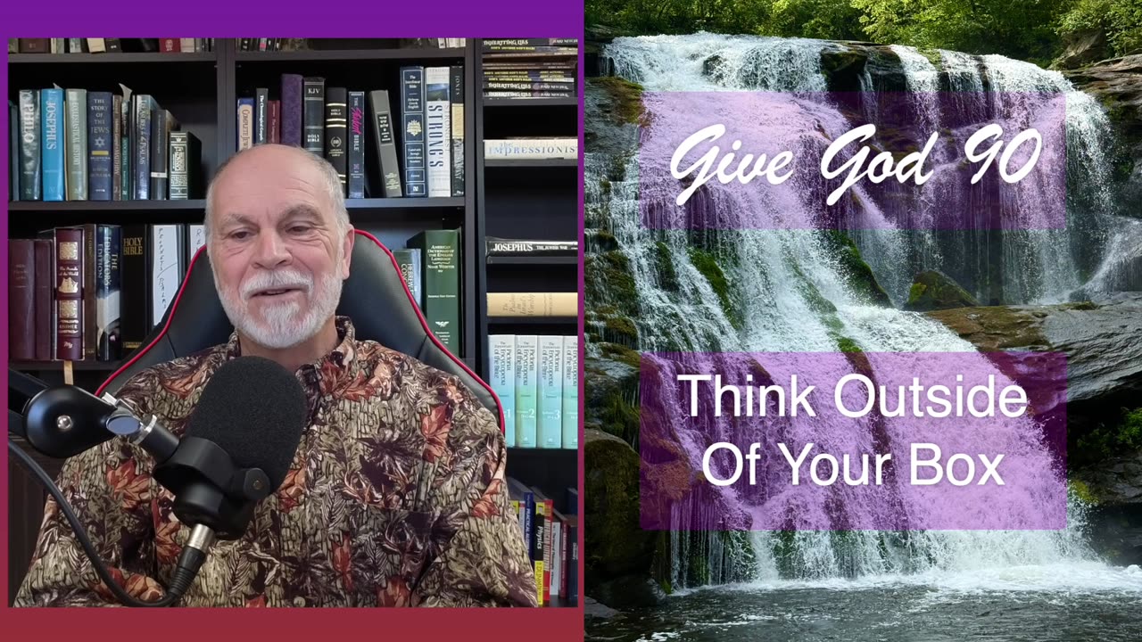 Think Outside Of Your Box