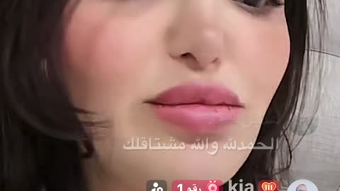 برنيسة دبي