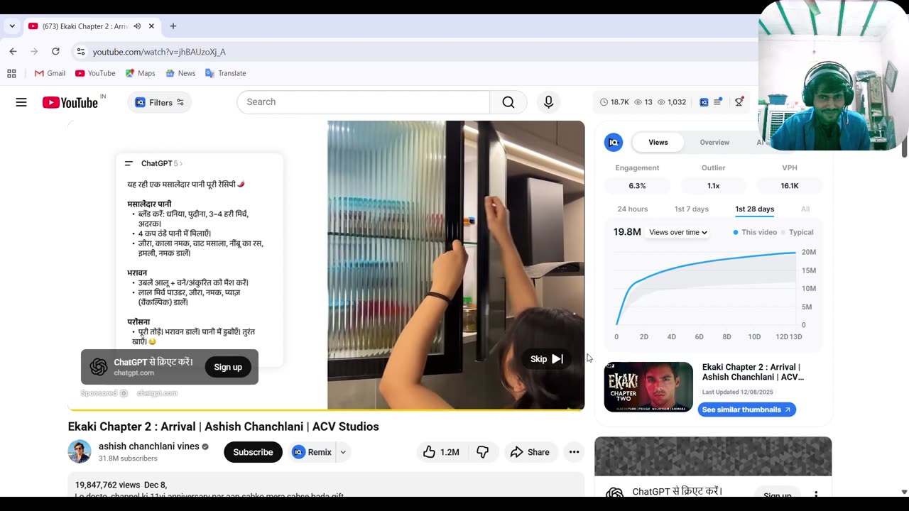 Ekaki Chapter 2 reaction