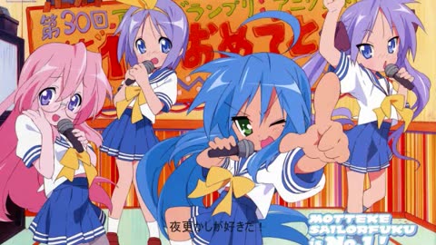 どんだけファンファーレ