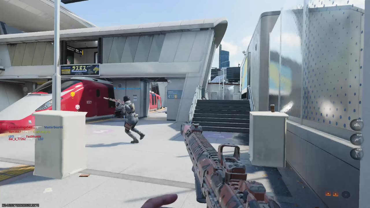 COD BO7 MME HC (EXPRESS)