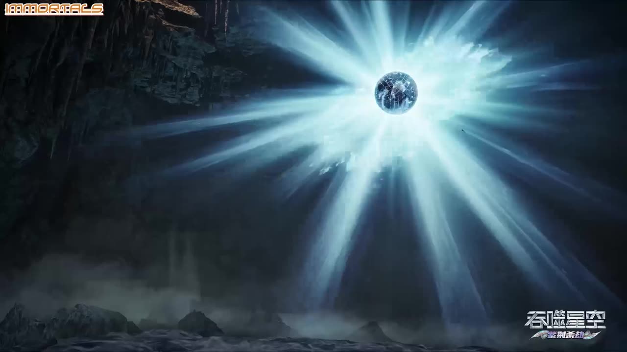 Swallowed Star Ep206