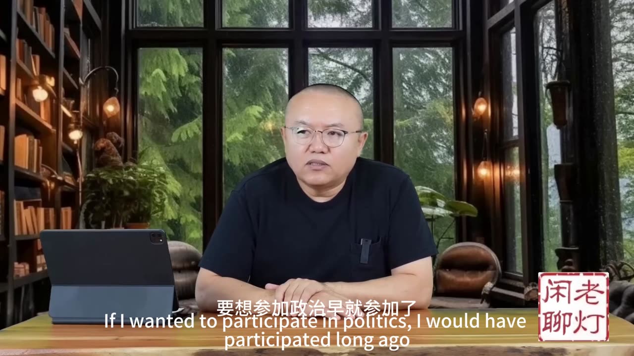 《老灯闲聊第九十三期》“政治素人”卡尼的获胜