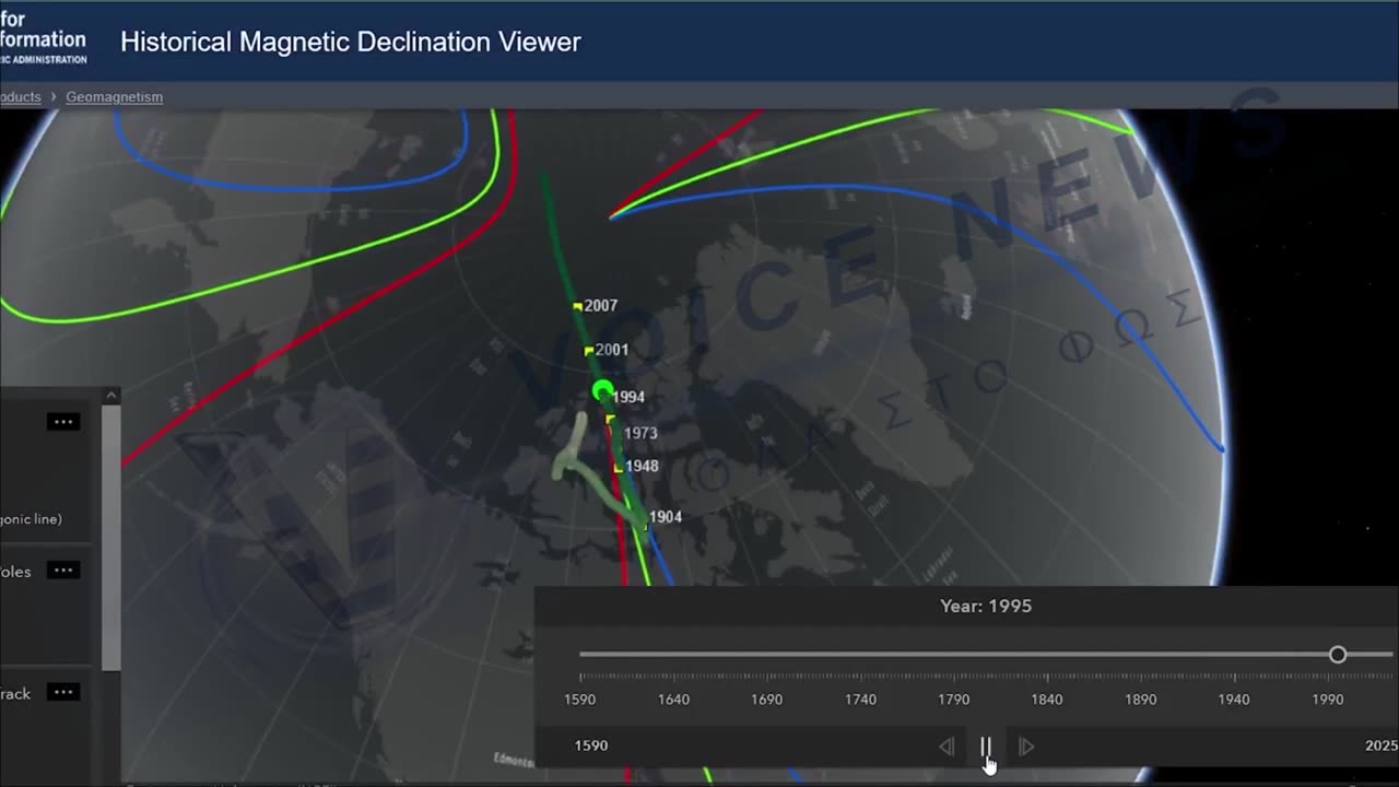 η ηλιακή καταιγίδα επιδρά στο μαγνητικό πεδίο