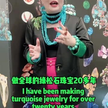 20251010-09 Is There a Hierarchy in Jewelry Circle I Speak Fairly