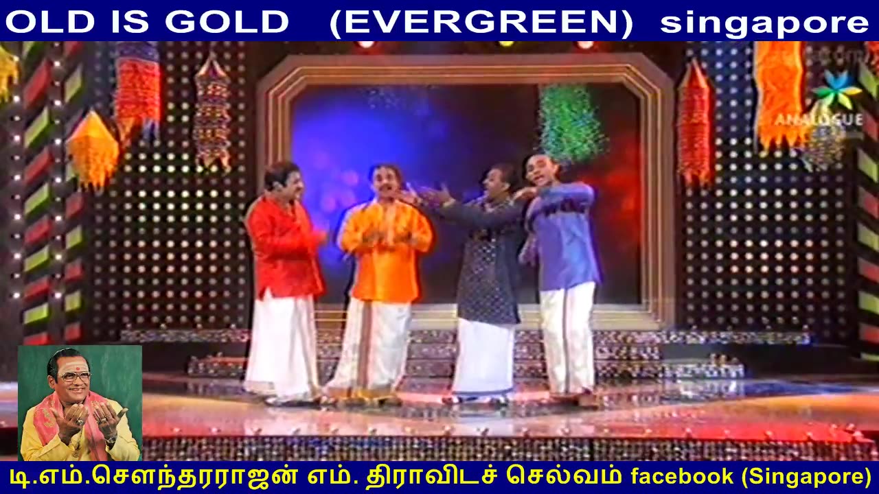 OLD IS GOLD (EVERGREEN) singapore TMS MOGHAN & SURIYAMURTHI