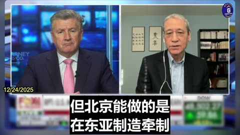 China’s Agents, Operatives, and Soldiers in the US Can Do a Lot of Damage