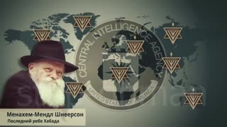 Rothschild BlackRock WEF Power...