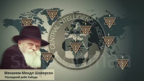 Rothschild BlackRock WEF Power...