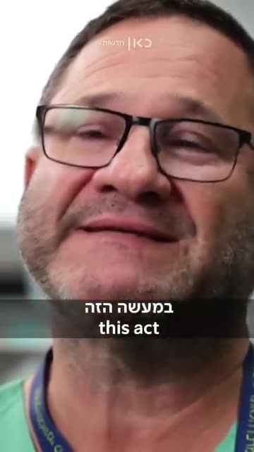 Pathologists of the Oct 7, 2023 Massacre- What the Mutilated Bodies (Babies) Told Them *1 min