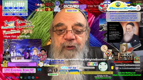 SHOW NOTES: Breakfast with Elli - s8e46