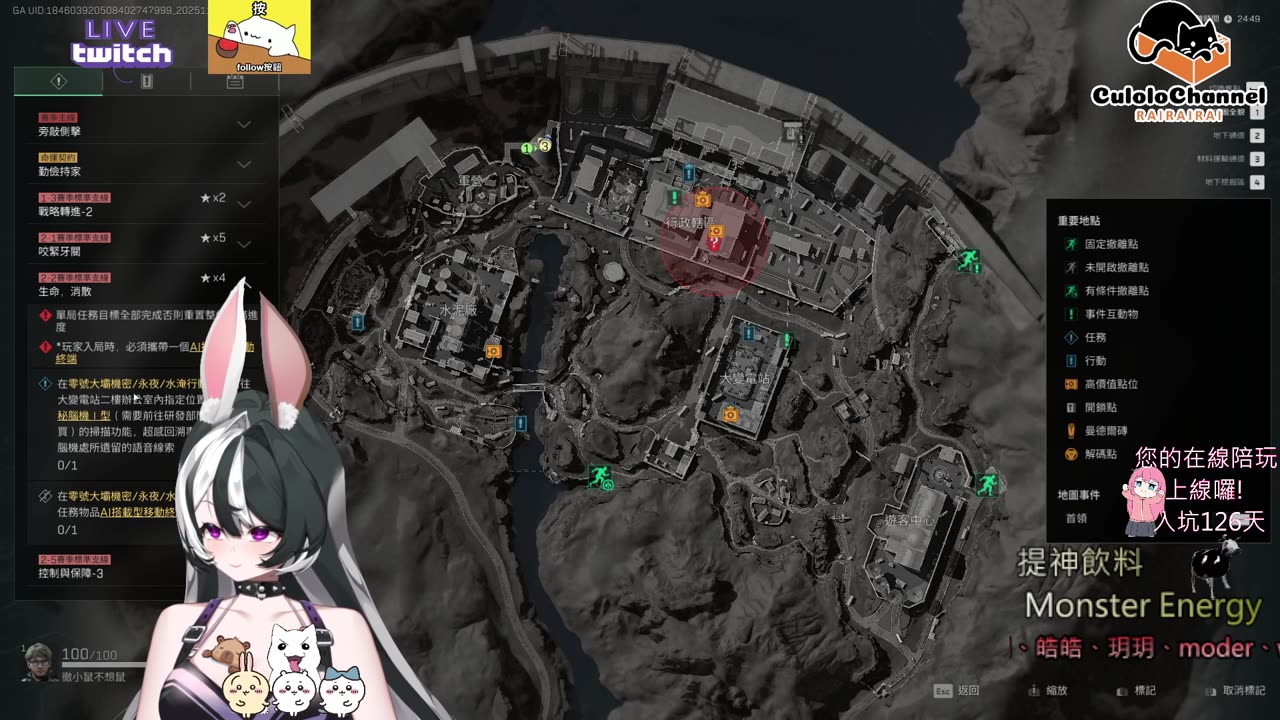 🌱vs🧟‍♀️ New version⭐新手向⭐🥺倉鼠系玩家🥺| 來聊天R ✨💎(๑˃̵ᴗ˂̵)و Culolo Channel(๑˃̵ᴗ˂̵)و 5 Taiwan優質台💎✨