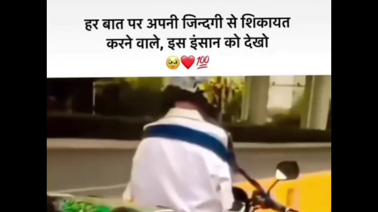 Women no hand but run ka run bike koi bhi kaam mushkil nahi hota hai