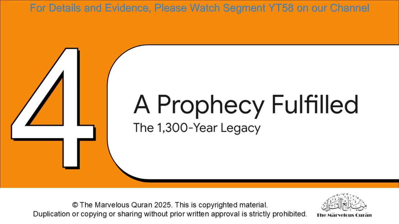 WHO WERE THE REAL YAJUJ & MAJUJ. AND WHO IS DHUL QARNAY?