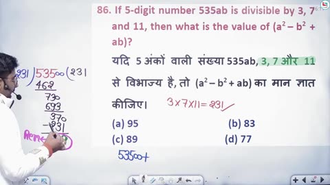 268 number system 18
