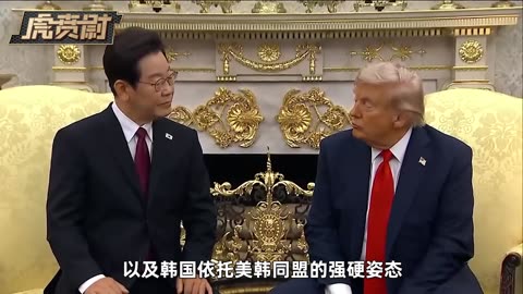 韩军突然在黄海开火，军舰开炮警告朝鲜商船 #硬核深度计划 #零基础看懂全球
