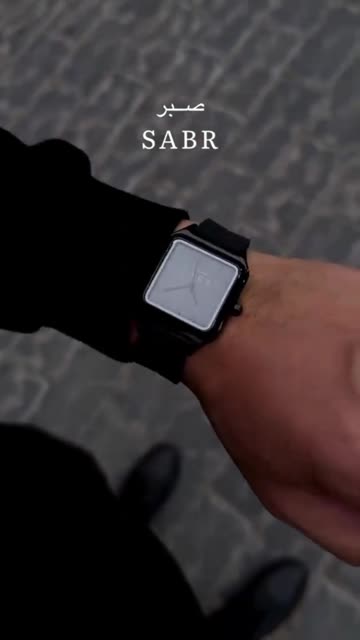 ⌚ SABA Urban Square Analog Watch