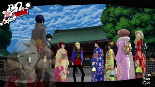A New Reality - Persona 5 Royal Ep 147