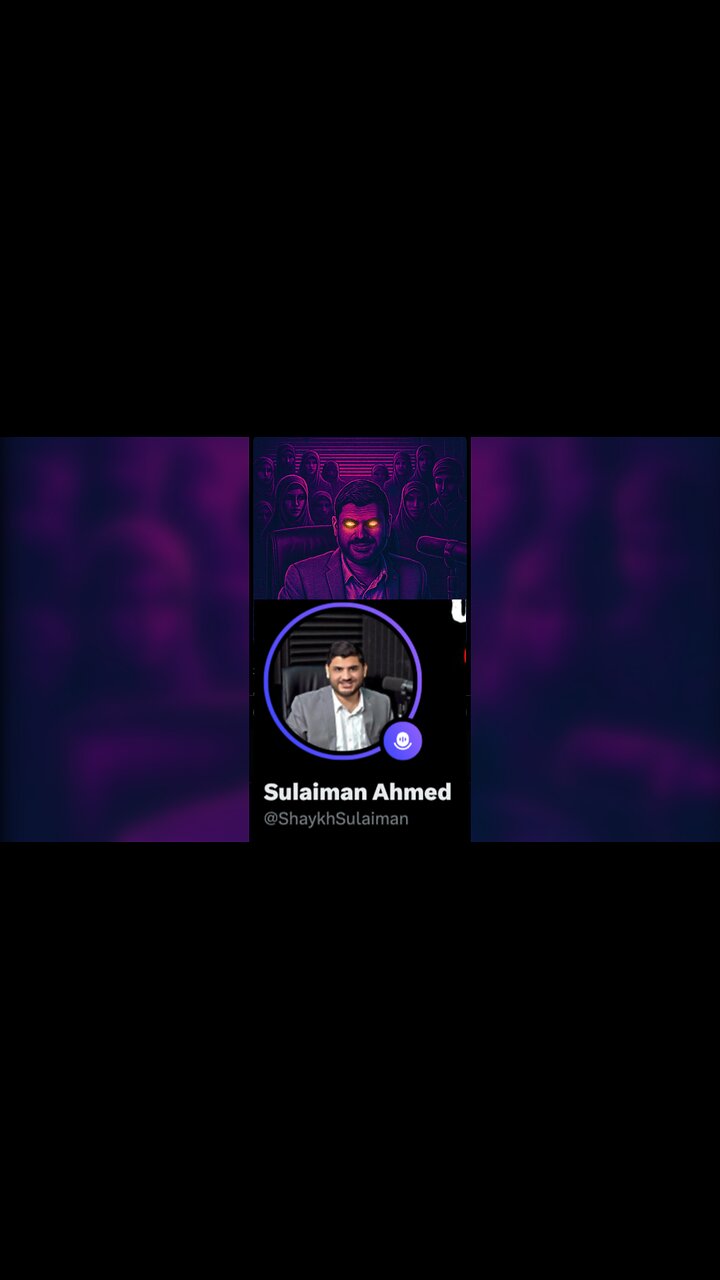 Who is Sulaiman Ahmed | UK Schools for Muslim Children | Allegedly Charity Fraud