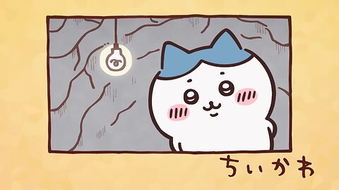 Chiikawa EP2 (Animation)